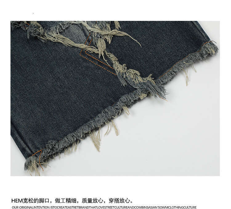 shanshi men shorts Trendy American High Street Haired Water Washed Cowboy Shorts for Men and Women Loose Pentagram Pants