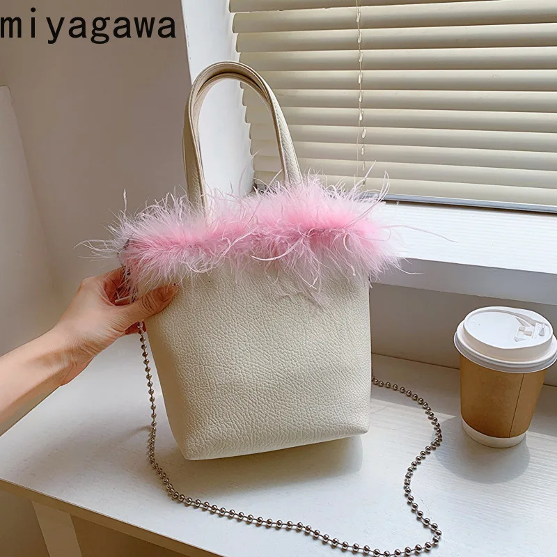 Miyagawa Womens Sweet Water Bucket Plush Bag Fashion Feather Handbag Bead Chain Cross Body Bag 241025