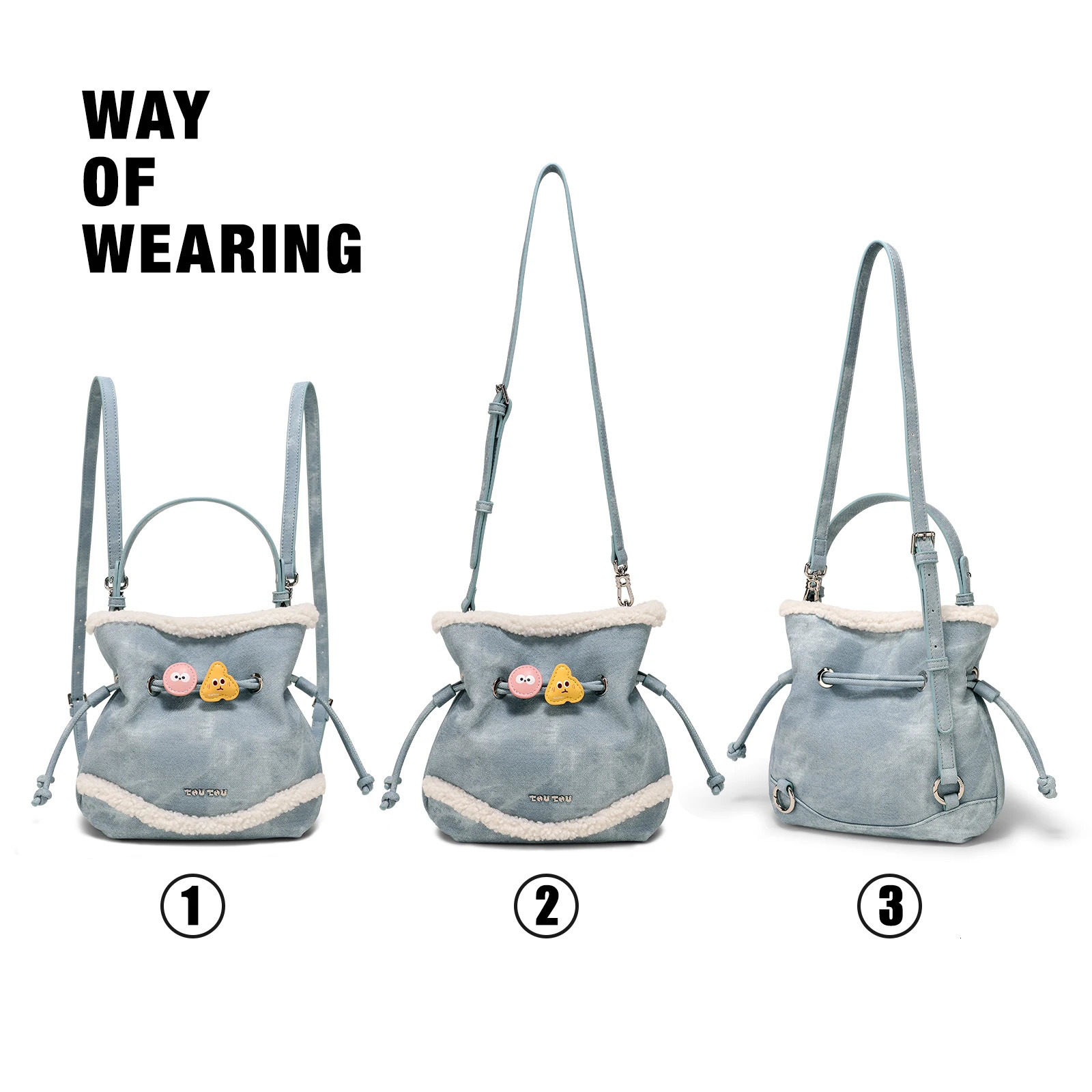 TOUTOU Plush Backpack Autumn Simulated Denim Drawout Bag Original Cross Body Bag Womens Christmas Gift 241025