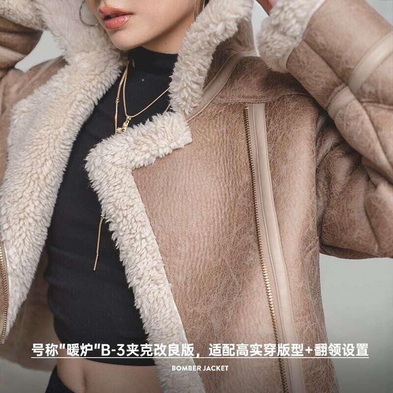 MADEN Women Imitation Lamb Fur Leather 2024 Autumn Winter Long Sleeve Turn-Down Collar Warm Thick Coat Bomber Jacket