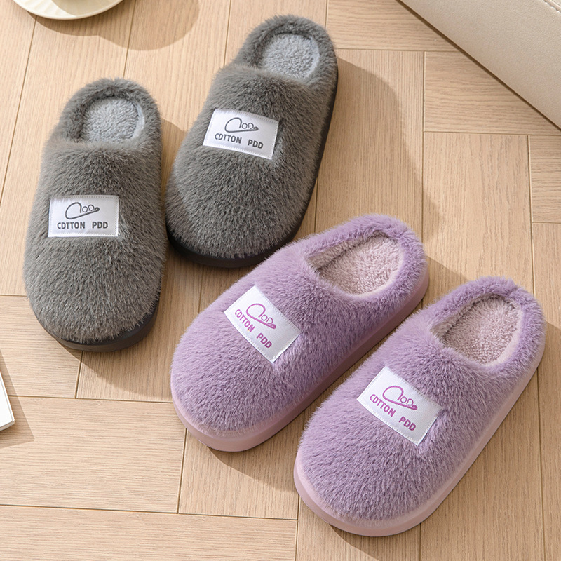 2024 New Winter Outdoor Couple NEW hot Indoor Home Non slip Thick Bottom Warm Fury Cotton Slippers for Women
