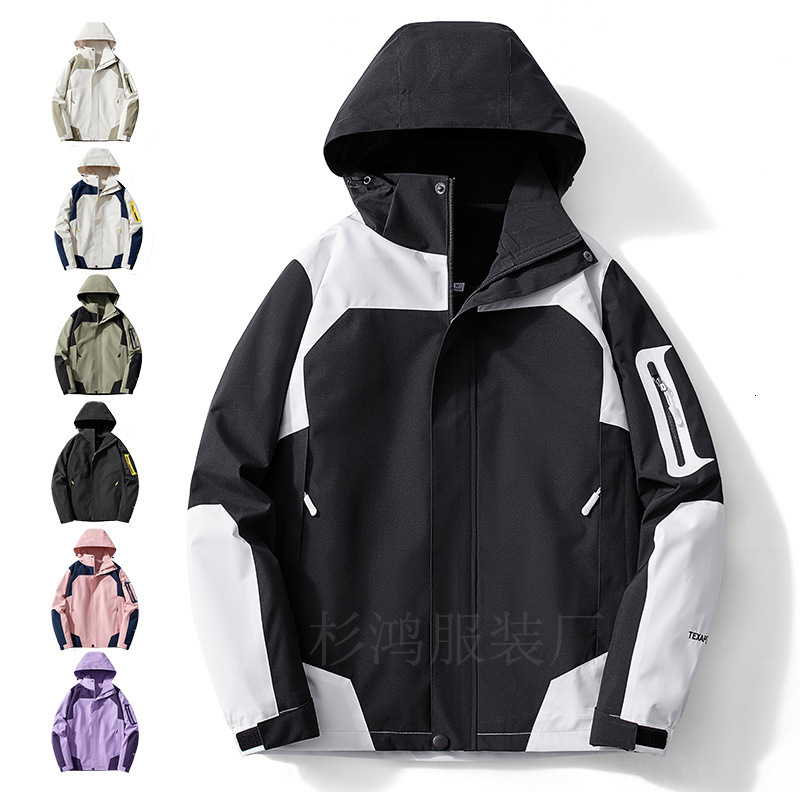 2024 new designer cross mirror outdoor men's assault suit women's spring and autumn thin windbreaker jacket waterproof and windproof