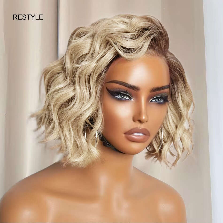 Sophianna Put On Go Blunt Cut Straight Bob Wigs Minimalist HD Lace Frontal Wig Glueless Human Hair Ready To Wear C Part