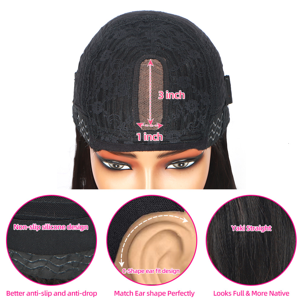 Brown Highlight Put On 100% Human Hair and Go Realistic Yaki Straight Short Bob with Bangs Minimalist Lace Wig For Black Women