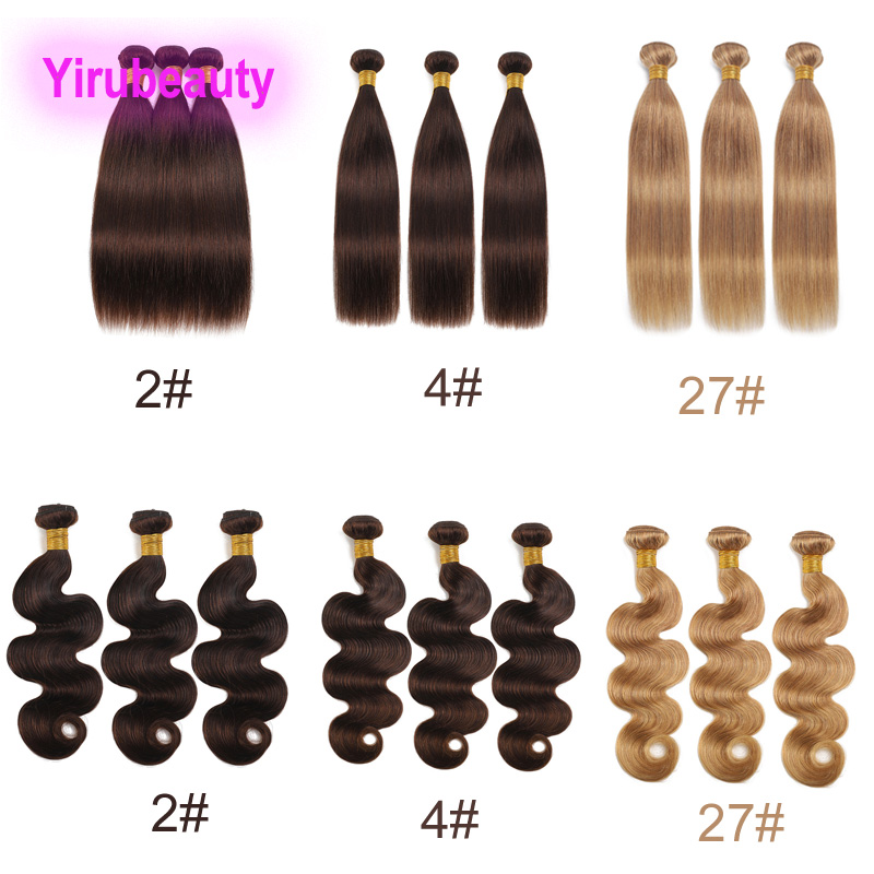 Brazilian Human Hair Double Wefts 2# 4# 27# Color Body Wave Silky Straight 10-32inch 3 Bundles Pure Color