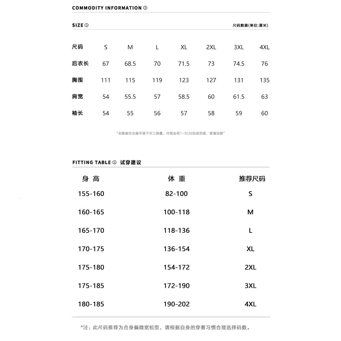 2024 new designer Danbaoni autumn and winter new men's washed zipper lapel long sleeved top
