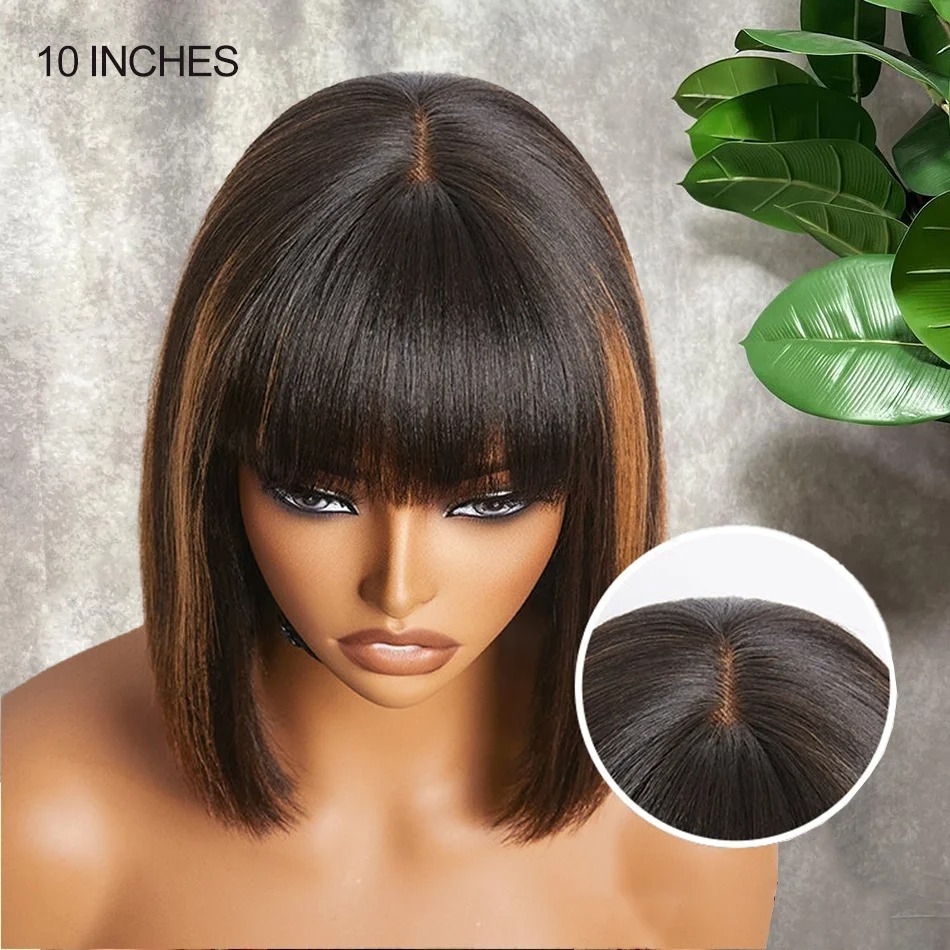 Brown Highlight Put On 100% Human Hair and Go Realistic Yaki Straight Short Bob with Bangs Minimalist Lace Wig For Black Women