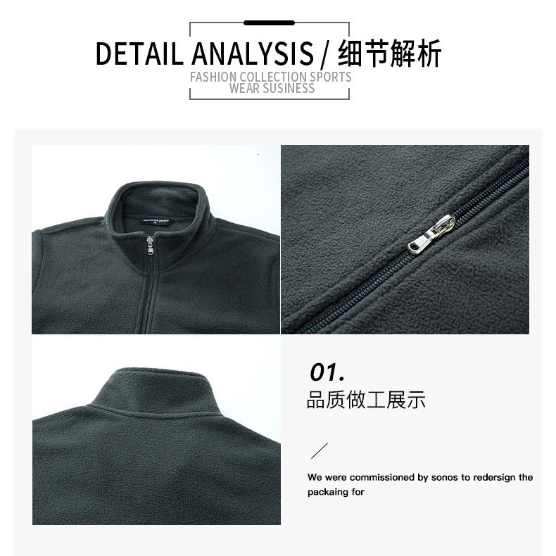 New designer rocking men's 2024 spring/summer new outdoor sports and leisure thick oversized stand up collar fleece jacket