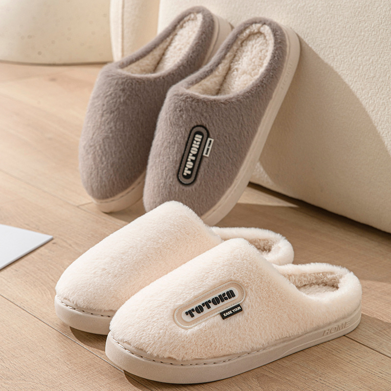 2024 new autumn and winter indoor home warm fur plush anti slip couple cotton NEW hot slippers for men