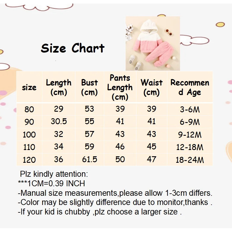 0-2 Years born Baby Girl Fluff Hooded Clothes Set Long Sleeve Hoodie Top Pant Autumn and Winter Warm Daily 2PCS Outfit 241028