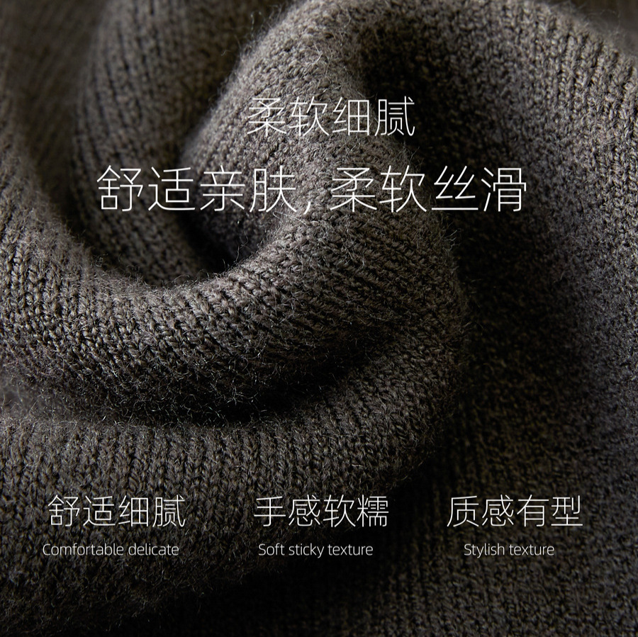 2024 new knitted shirt cardigan wool sweater fashion brand casual and comfortable simple heating multi-functional top men's stand up collar jacke