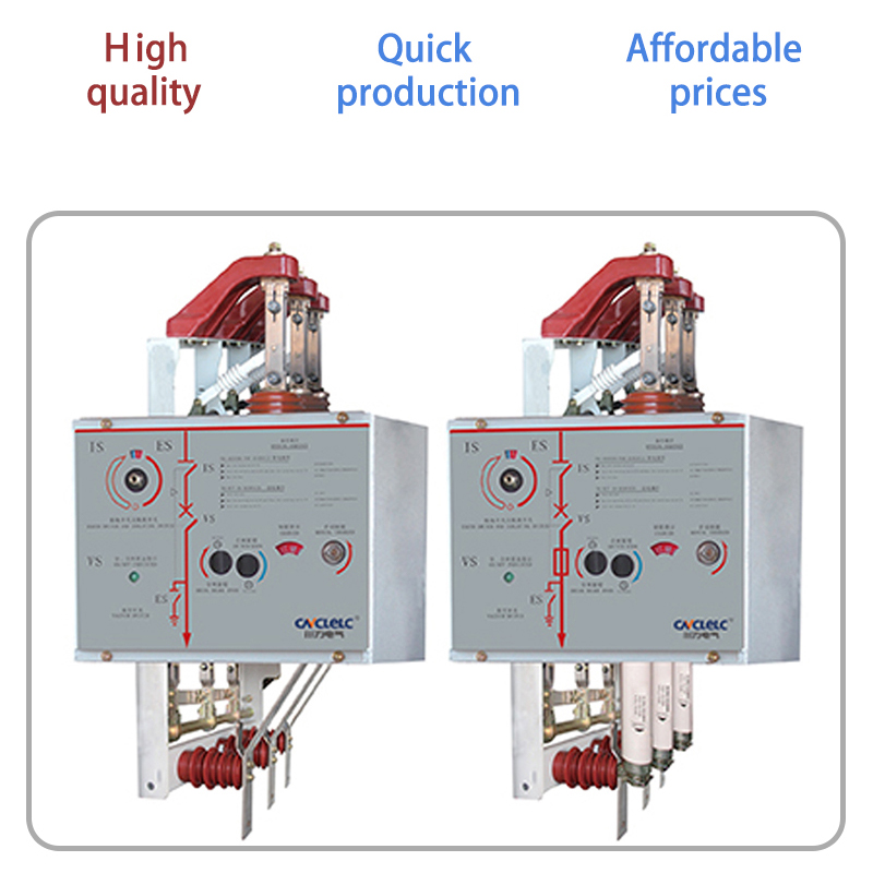 Vacuum Circuit Breaker Vacuum Switch Circuit Breaker Combination Appliance VCL-12D/VCLR-12D