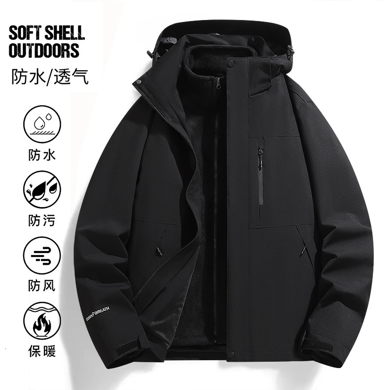 New Designer Men's and Women's Stormtrooper Jacket Winter Outdoor 3-in-1 Detachable Two Piece Mountaineering Suit Suitable for Couples to We