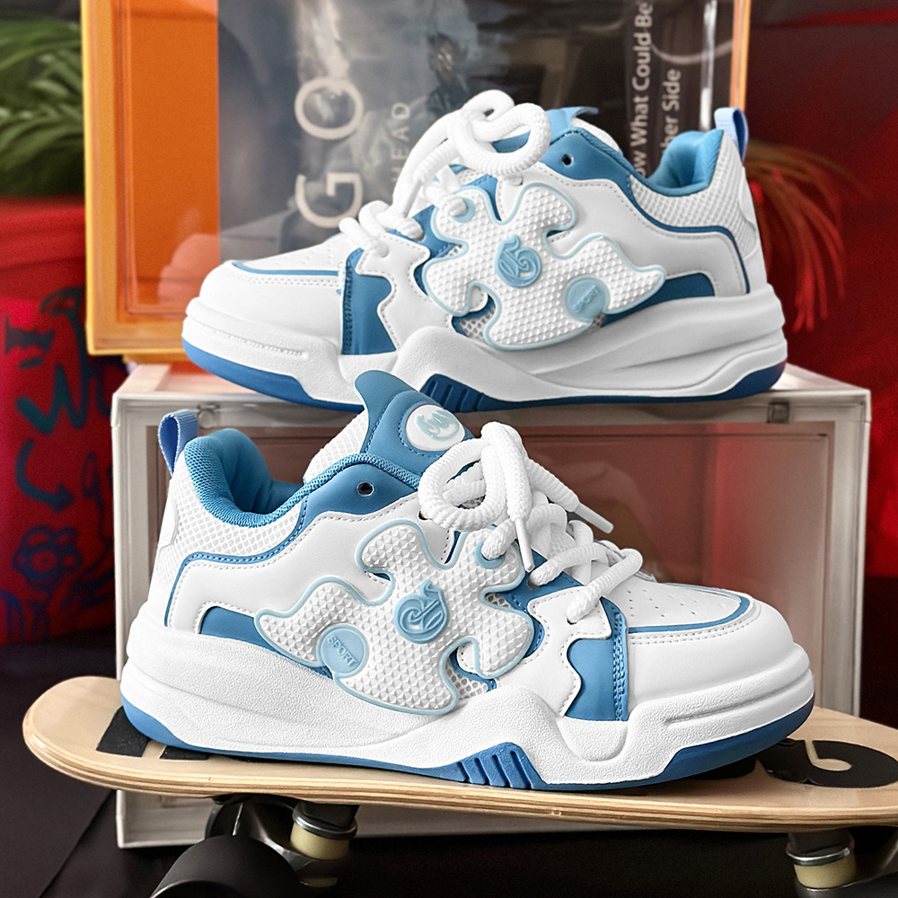 Men's New Niche Design Comfortable And Lightweight Casual Board Shoes