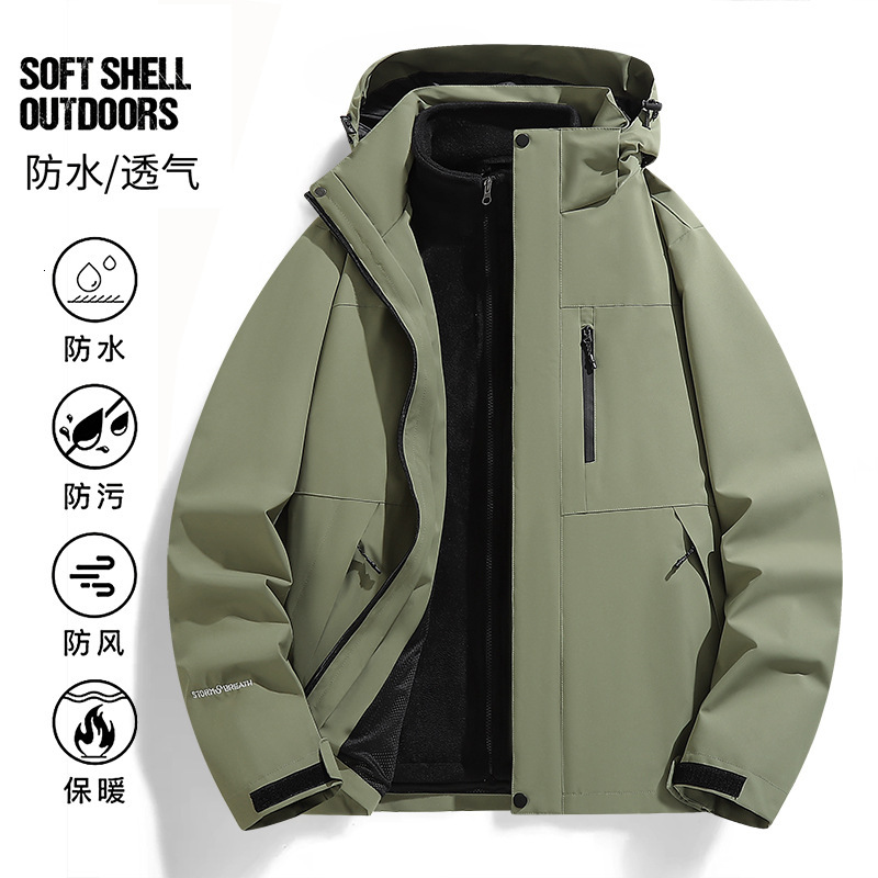 New Designer Men's and Women's Stormtrooper Jacket Winter Outdoor 3-in-1 Detachable Two Piece Mountaineering Suit Suitable for Couples to We