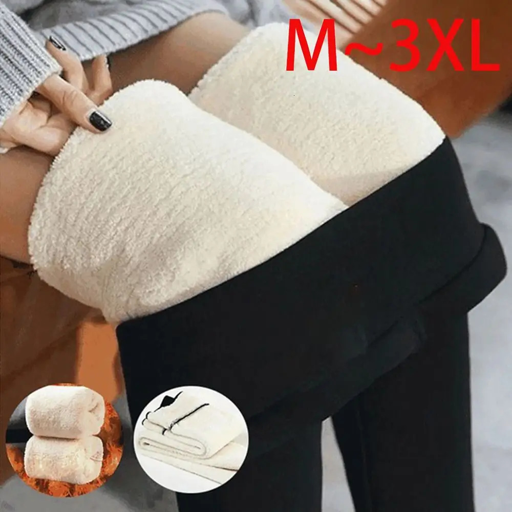 wool lining long legs autumn winter fluffy high waisted womens long legs warm pants womens long pants 241028