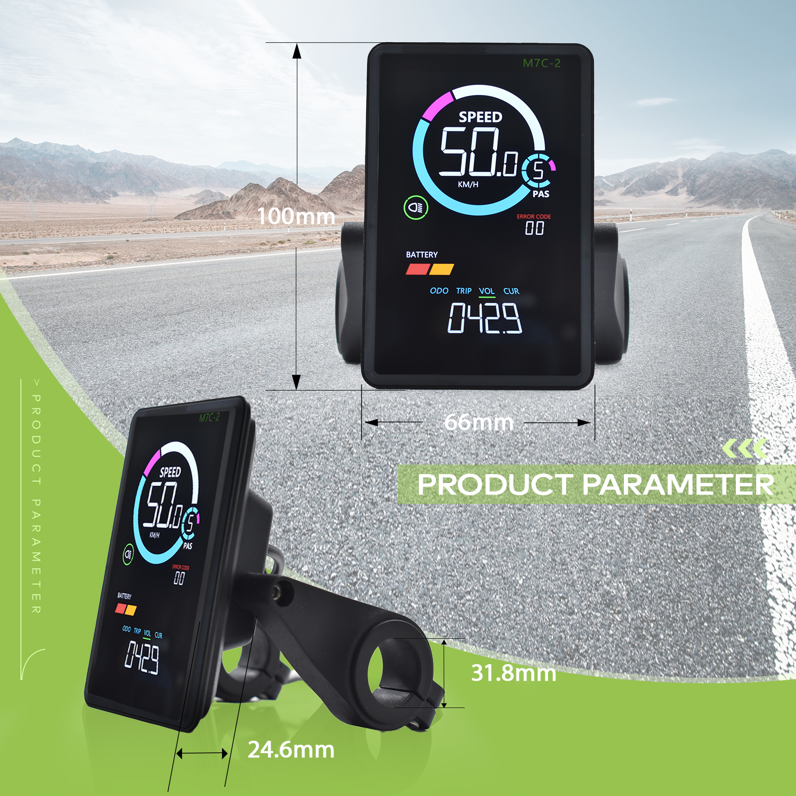 M7C-2 E-bike LCD Colorful Display Meter SM/Waterproof Connection Plug Digital ebike Electric Bicycle Display With USB UART