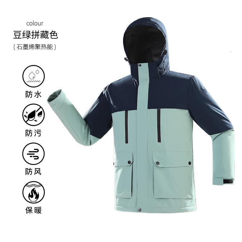New designer autumn and winter outdoor mountaineering assault team corporate culture group clothing graphene thermal jacket