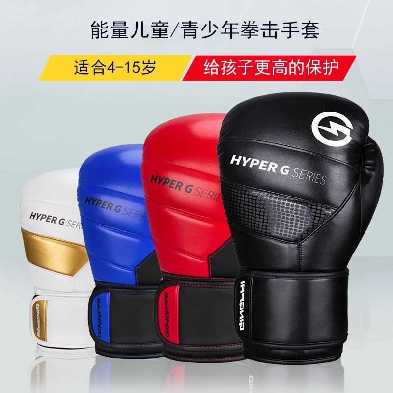 6-14oz Boxing Training Punching Gloves Sparring Mitts Gym Training Gloves Workout Exercise Gloves Punching Bag Training GlovesXJ241028