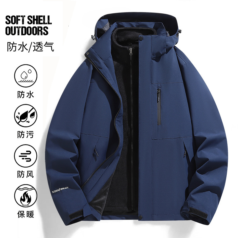 New Designer Men's and Women's Stormtrooper Jacket Winter Outdoor 3-in-1 Detachable Two Piece Mountaineering Suit Suitable for Couples to We