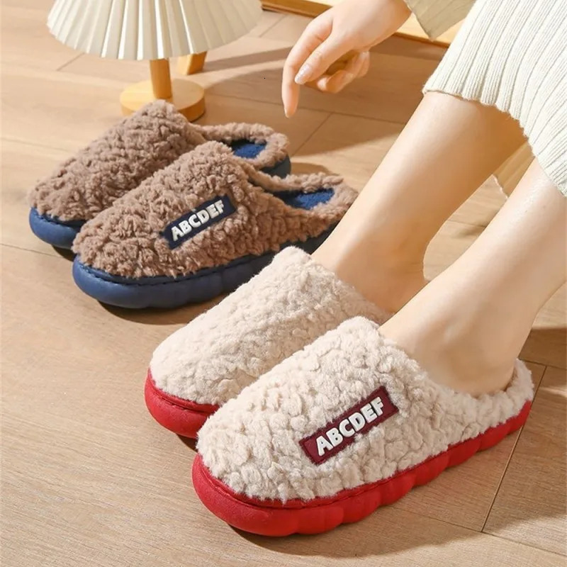 Women Winter Warm Home Slippers Thicken Indoor Floor Slides Plush High Heels Fur Cotton Shoes Ladies Couples Slipper 241025