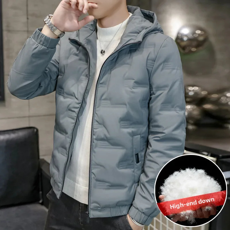 2023 Winter Mens Lightweight Warm Fashionable Casual Slims Smooths Your Silhouette Hooded Down Jacket Trendy White Duck Coat 241024