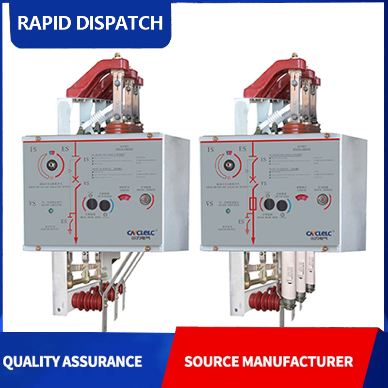 Vacuum Circuit Breaker Vacuum Switch Circuit Breaker Combination Appliance VCL-12D/VCLR-12D