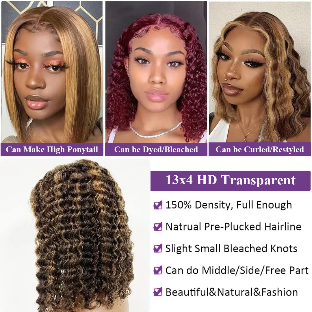 Highlight Ombre Lace Front Curly Human Hair 13x4 Short Bob Honey Blonde Colored Deep Wave Frontal Wig For Black Women