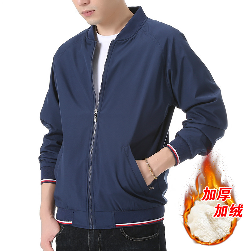 2024 New Designer Autumn/Winter Casual Business Plush Baseball Men's Flight Jacket Top