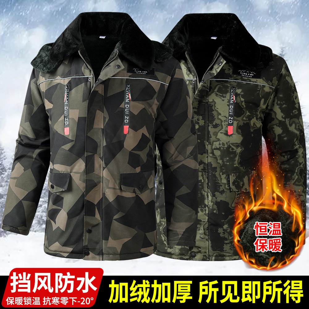 2024 New Designer Winter Velvet Thick Cotton Jacket Large Warm Camouflage Jacket Men's Work Clothes