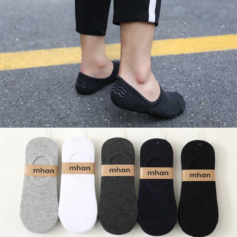 5 pairs of breathable and comfortable pure cotton invisible anti slip ankle short boat socks for men and women in summer W241028
