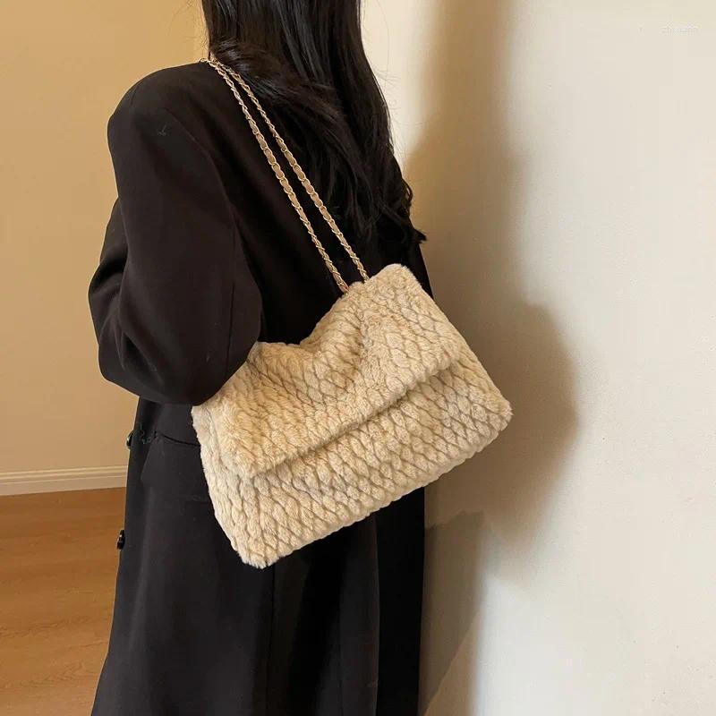 2025 NEW Drawstring Women Girls Solid Color Chain Shoulder Bag Large Capacity Furry Tote Handbags Soft Plush Messenger fashionable item zhanyishengli