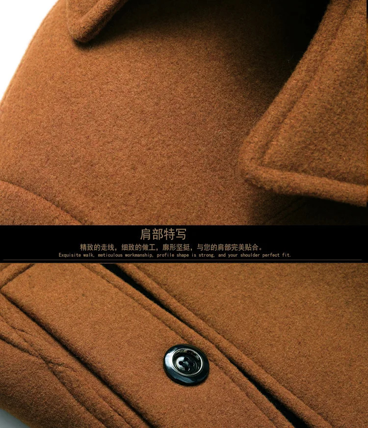 mens wool coat double neck thick lapel coat for men 241024
