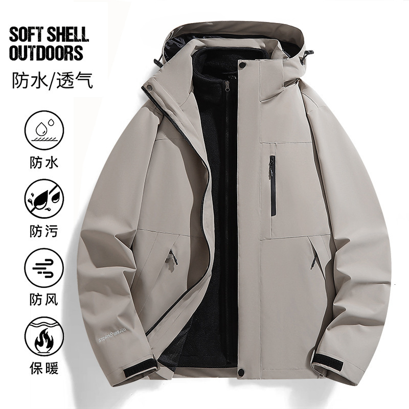 New Designer Men's and Women's Stormtrooper Jacket Winter Outdoor 3-in-1 Detachable Two Piece Mountaineering Suit Suitable for Couples to We