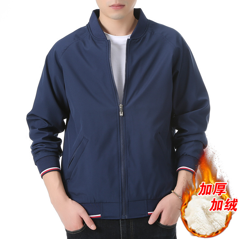 2024 New Designer Autumn/Winter Casual Business Plush Baseball Men's Flight Jacket Top