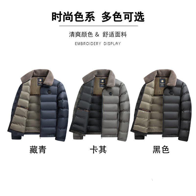 2024 Winter New Designer Collar Warm Solid Color Casual Business Short Style Dad's Cotton Jacket