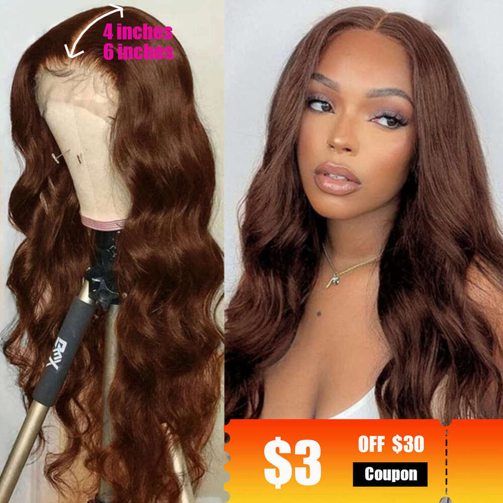x Body Wave Chocolate Brown Lace Front Wig Curly Wigs Brazilian Hair HD Human For Women