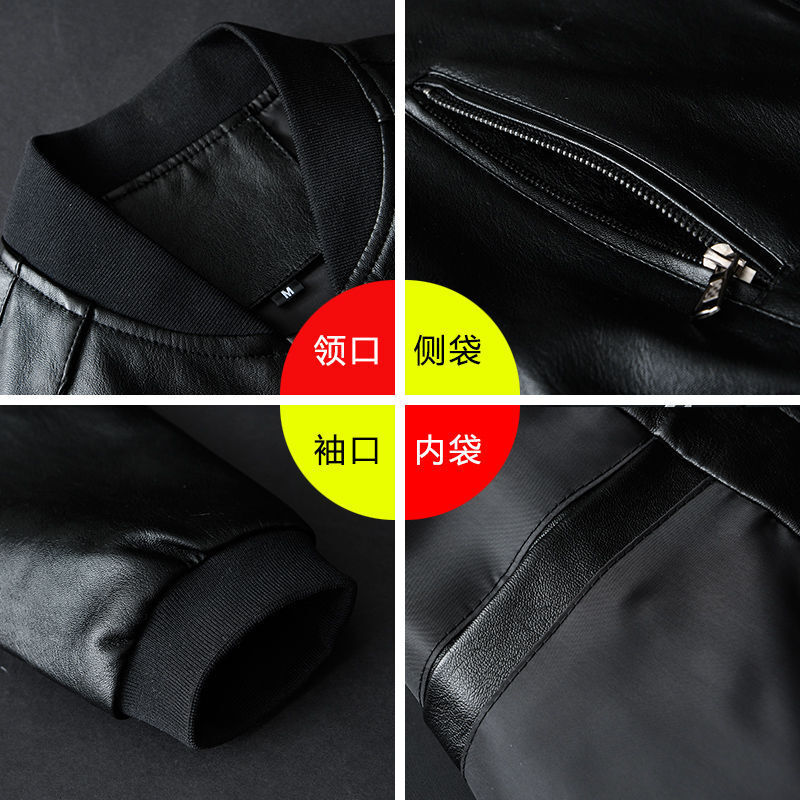 M-8XL2024 New Designer Winter Fashion Fat and Plush Plus Men's Thick Leather Jacket