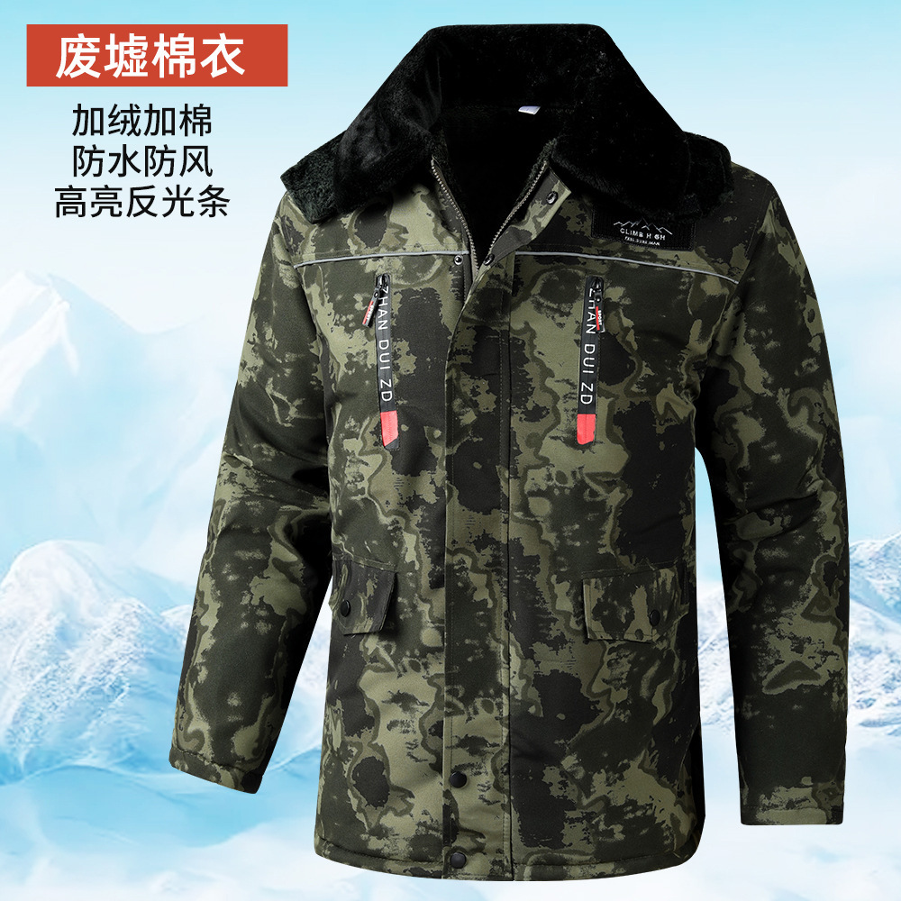 2024 New Designer Winter Velvet Thick Cotton Jacket Large Warm Camouflage Jacket Men's Work Clothes