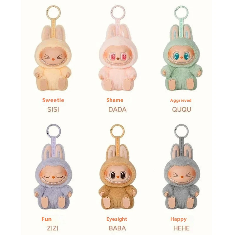 Free shipping mart 20 Labubu The Monsters Sit And Party Vinyl Blind Box HeartBeating aron Children Pendant Decoration Birthday Gifts