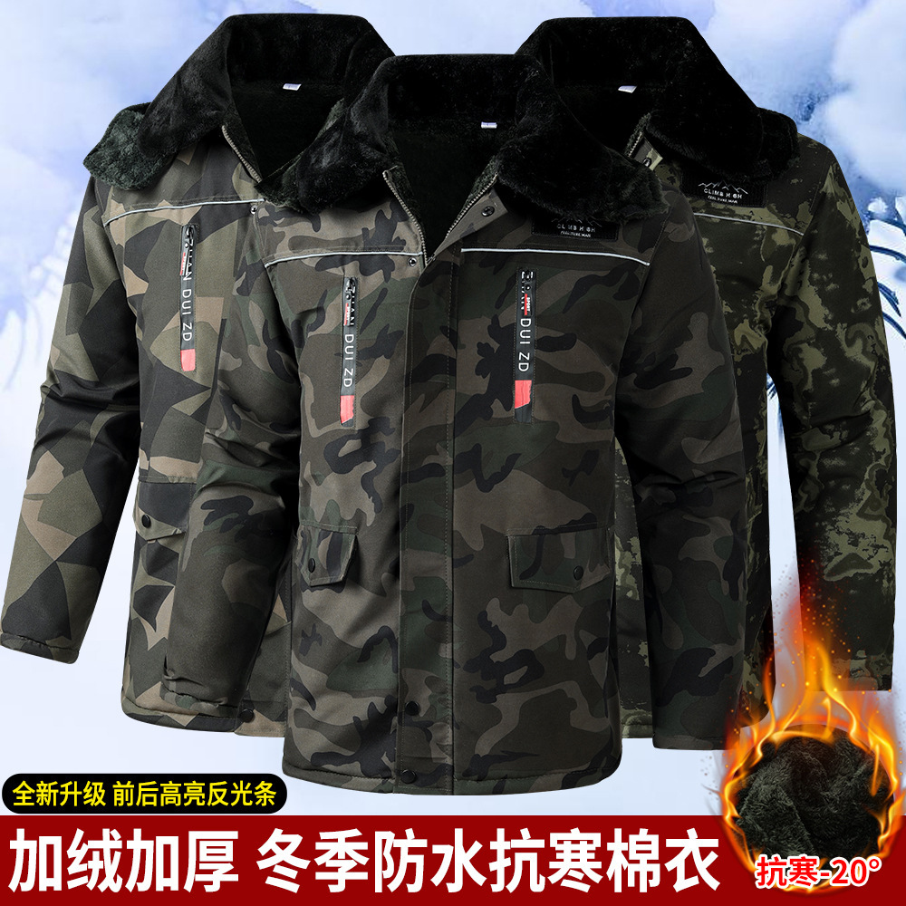 2024 New Designer Winter Velvet Thick Cotton Jacket Large Warm Camouflage Jacket Men's Work Clothes