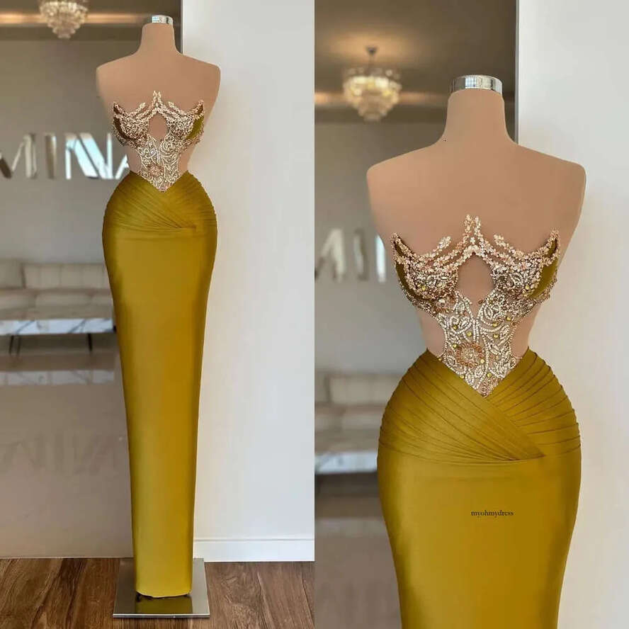 Dark Yellow Mermaid Elegant Beads Strapless Prom Dress Beading Long Dresses For Special Ocns Cutaway Sides Evening Gowns 0515