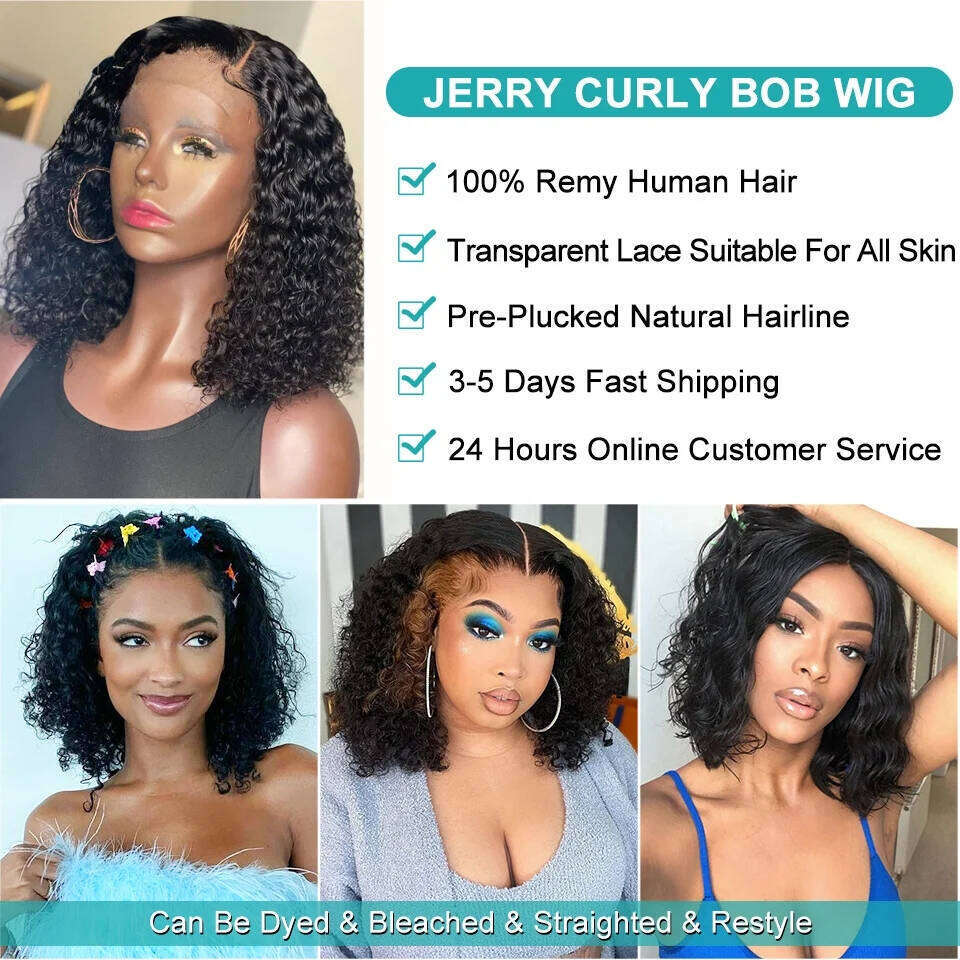 Jerry Curly Short Bob Wig x Wigs Brazilian Water Deep Wave Human Hair Natural Black Preplucked For Woman Pixie