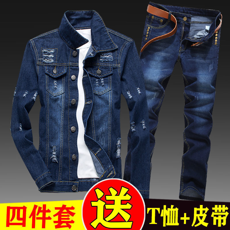Mens Slim Fit Denim Jacket Pants 2pcs Set Long Sleeve Coats Letters Printed Casual Large Size Black White Red Boys Trousers 240624