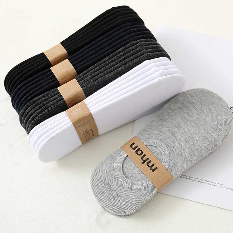 5 pairs of breathable and comfortable pure cotton invisible anti slip ankle short boat socks for men and women in summer W241028
