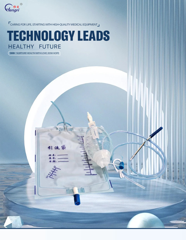 High-Quality Disposable Drainage Tube - Secure and Dependable