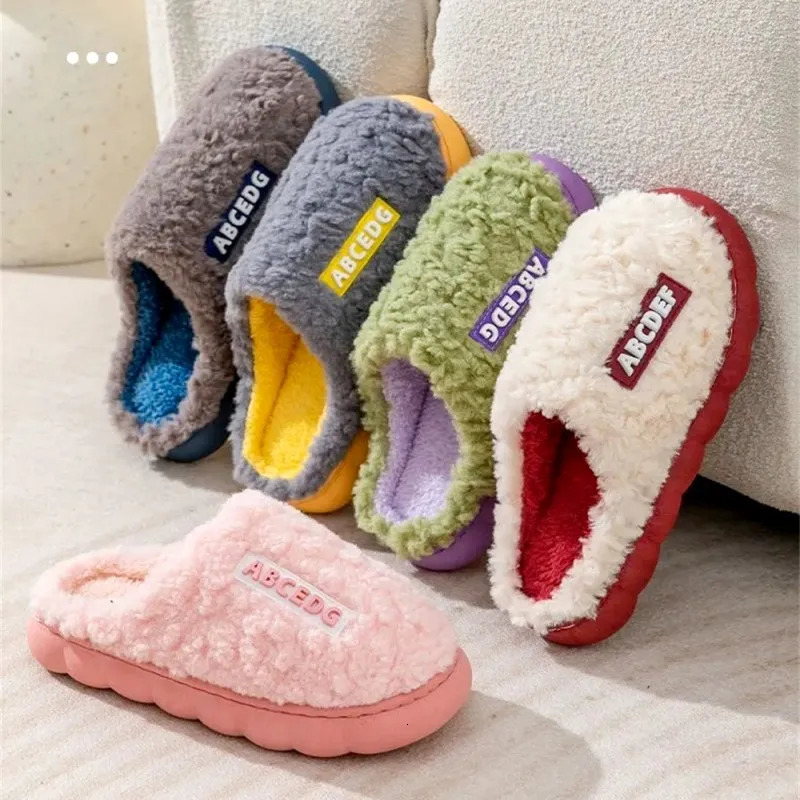 Women Winter Warm Home Slippers Thicken Indoor Floor Slides Plush High Heels Fur Cotton Shoes Ladies Couples Slipper 241025