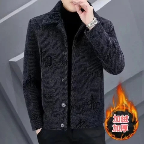 2024 new designer men's winter jacket with plush thick jacket for autumn and winter warmth, new clothes for men's wool short jacket