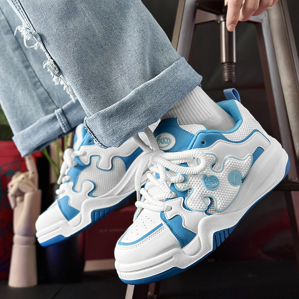 Men's New Niche Design Comfortable And Lightweight Casual Board Shoes