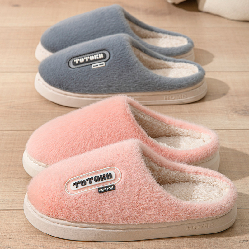 2024 new autumn and winter indoor home warm fur plush anti slip couple cotton NEW hot slippers for men